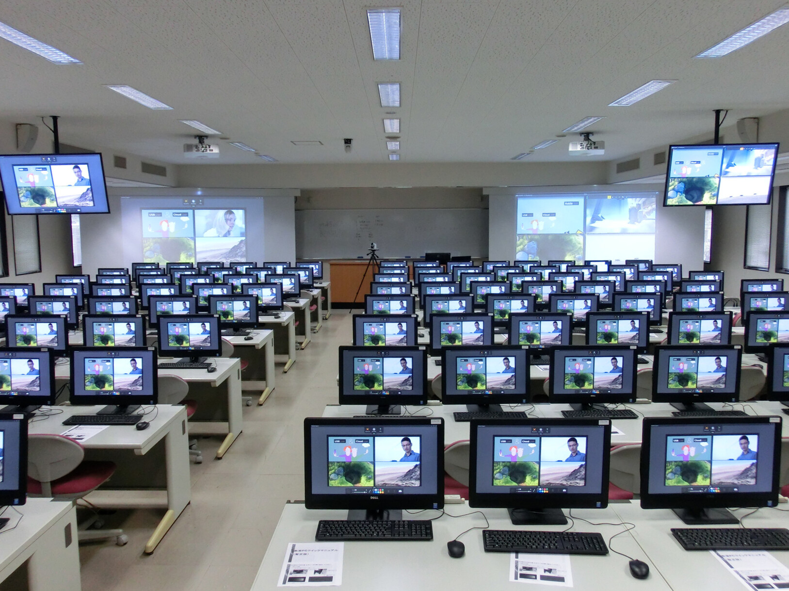 WolfVision Cynap: gleichzeitiges Multimedia-Streaming und Aufzeichnung auf 127 Computern an der Okayama Universität, Japan.